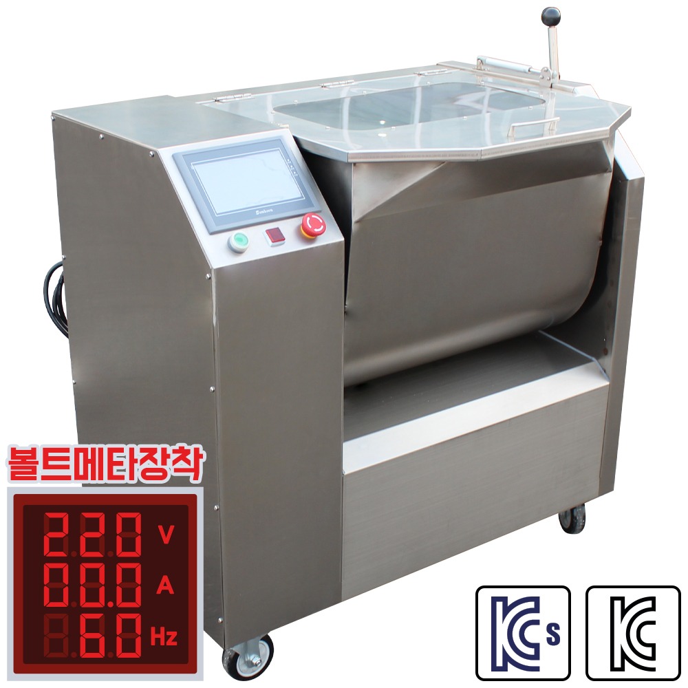 식품용 믹서기 DKM-R120 FOOD (D) (120ℓ) 디지털/올 스텐 304  (주)대광건설기계 본사